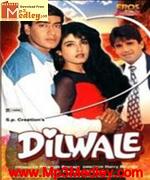 Dilwale 1994 song download